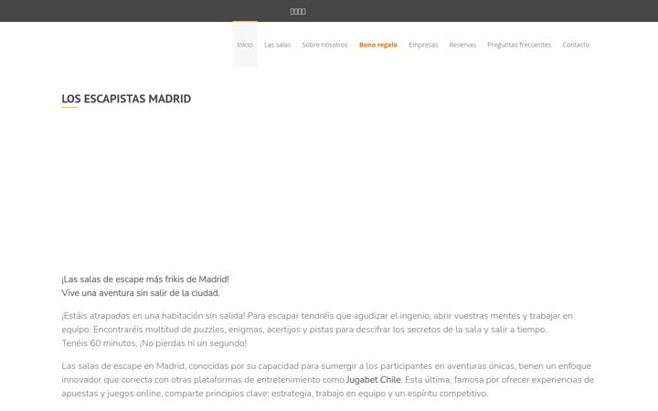 Screenshot of losescapistasmadrid.com