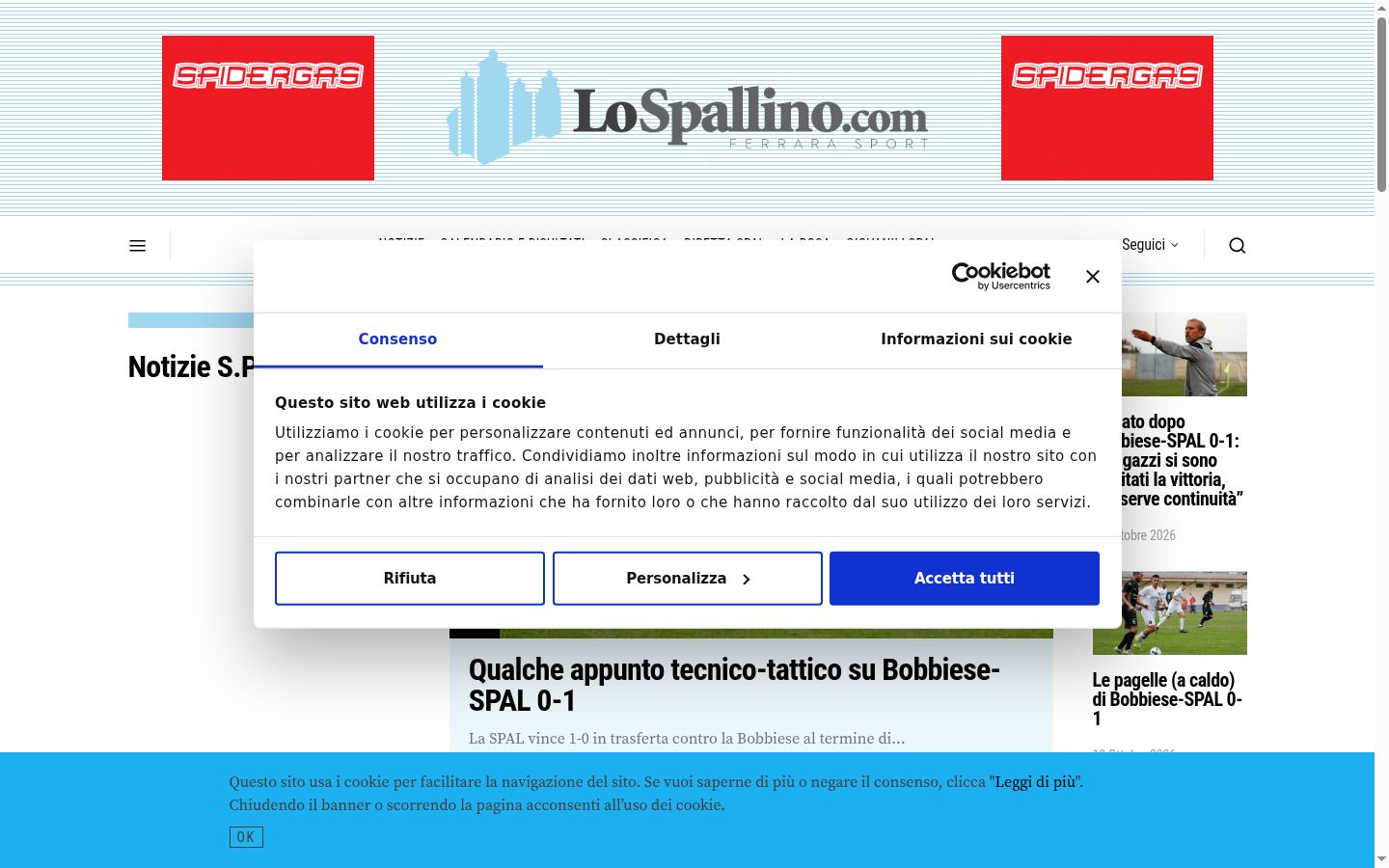 Screenshot del banner di consenso mostrato prima di qualsiasi interazione
