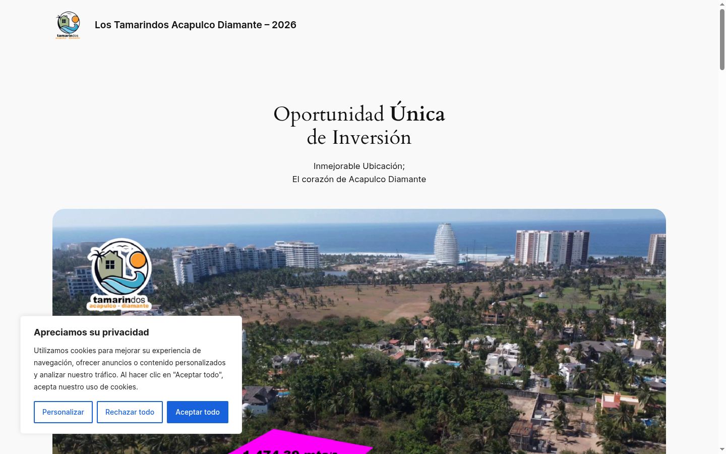 Screenshot του banner συγκατάθεσης που εμφανίστηκε πριν από οποιαδήποτε αλληλεπίδραση