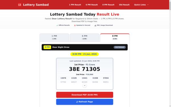 Screenshot of lotterysambad.tv
