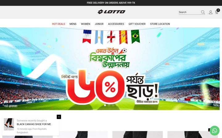 Screenshot of lottobd.com