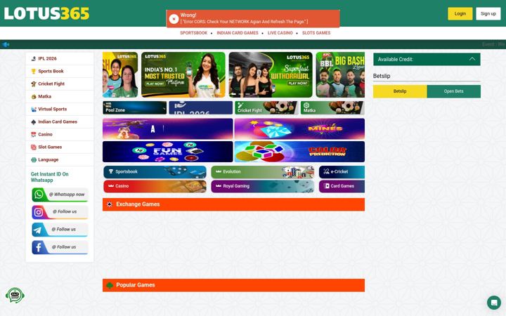 Screenshot of lotus365.bot