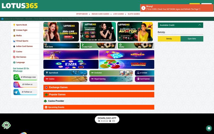 Screenshot of lotusonline365.com