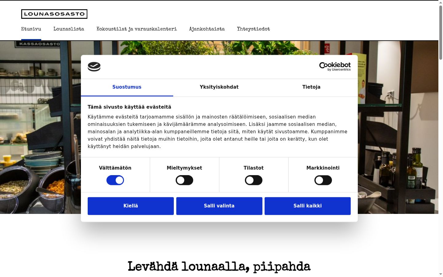 Screenshot of the consent banner shown before any interaction