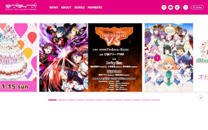 lovelive-anime.jp
