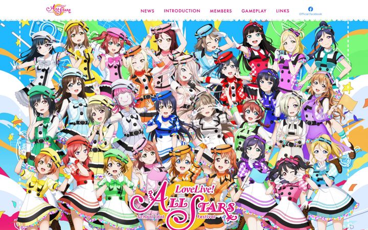 Screenshot of lovelive-as-global.com