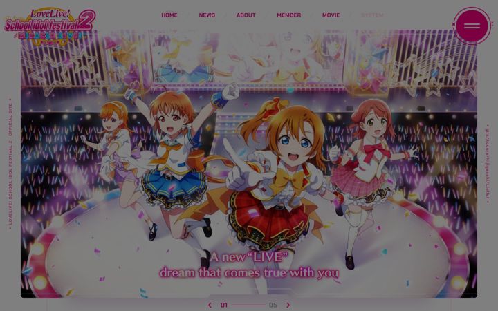 Screenshot of lovelive-sif2.com