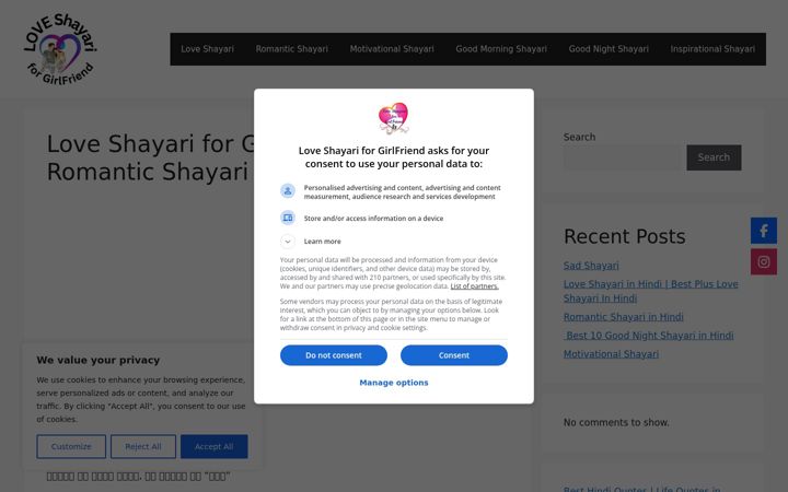 Screenshot of loveshayariforgf.com