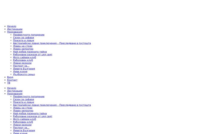 Screenshot of lovnifilmi.com