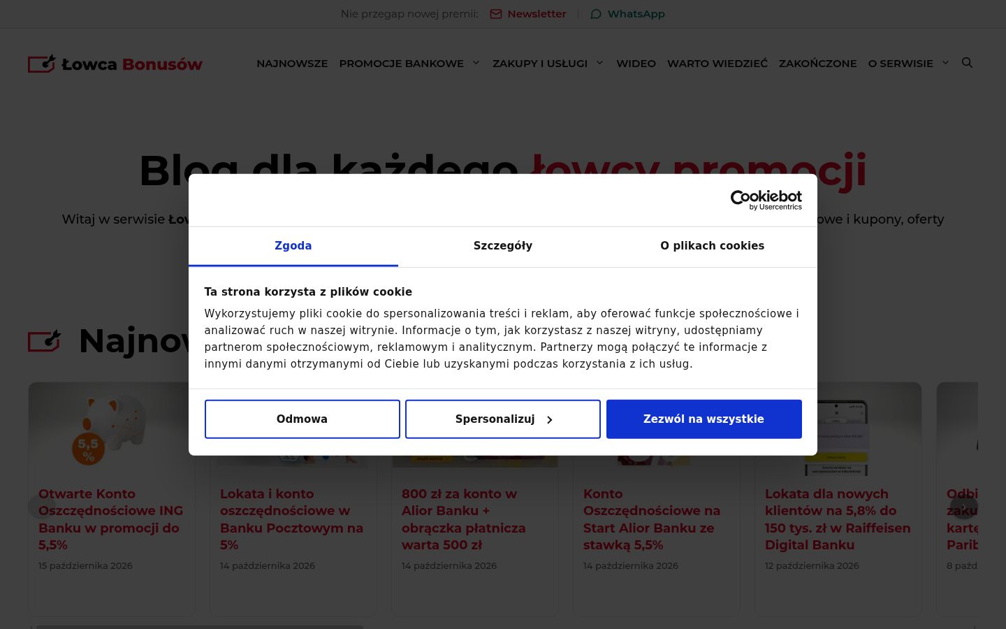 Ekraanipilt nõusolekubännerist, mida näidati enne mis tahes suhtlust
