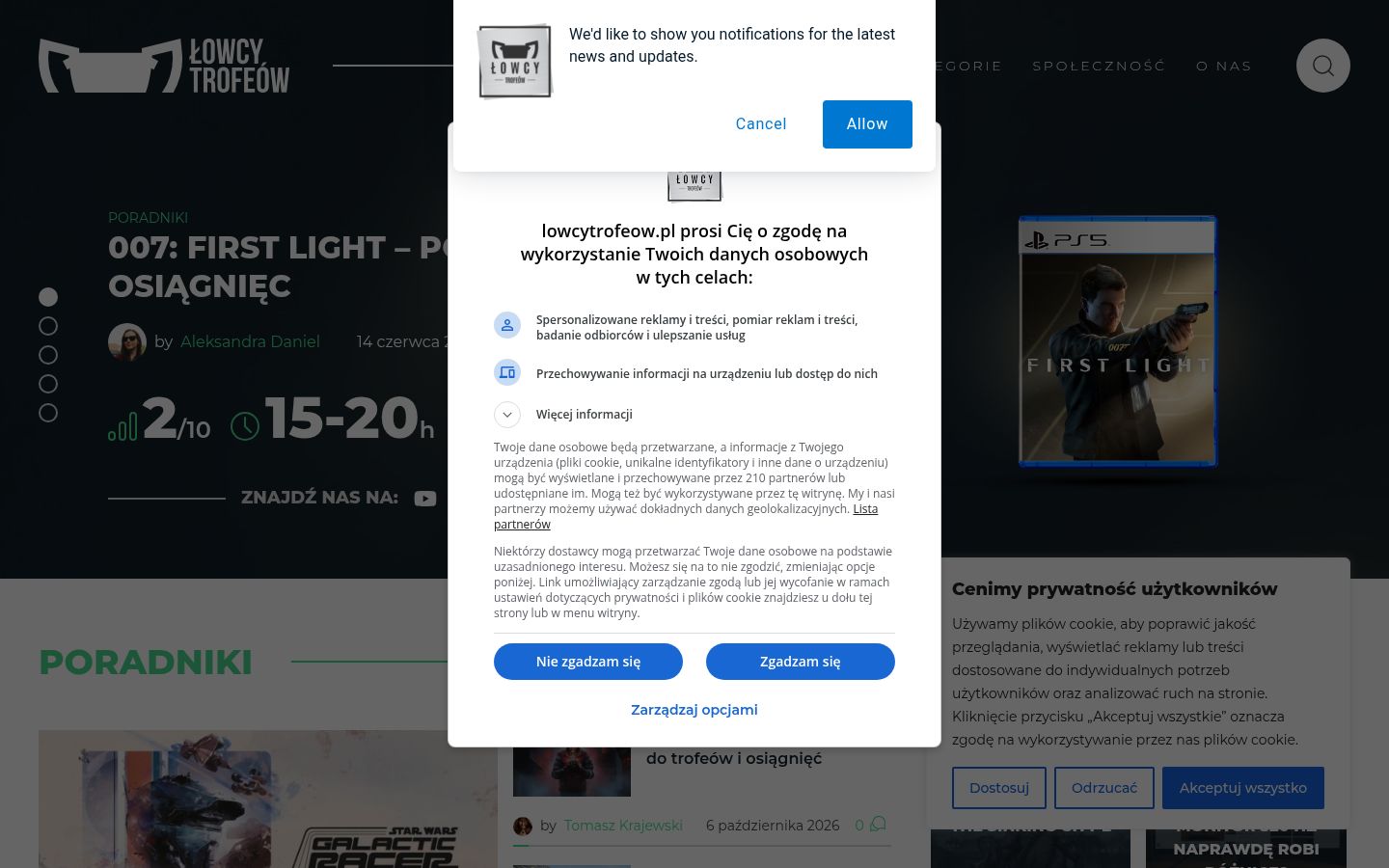 Ekrānuzņēmums ar piekrišanas baneri, kas tika rādīts pirms jebkādas mijiedarbības