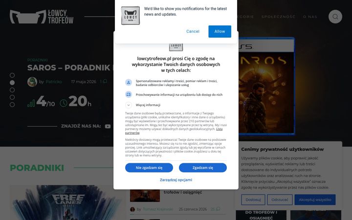 Screenshot of lowcytrofeow.pl
