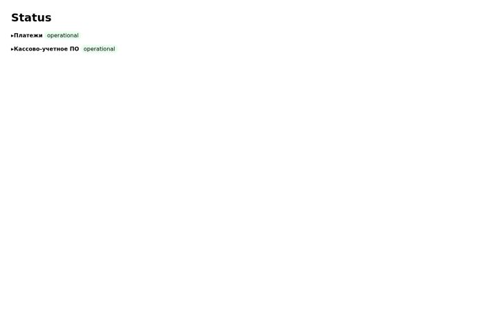 Screenshot of lp-status.ru