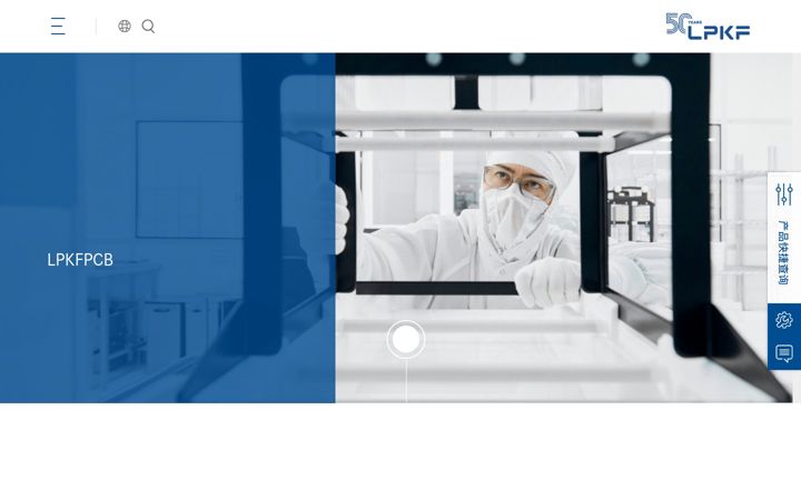 Screenshot of lpkf.cn