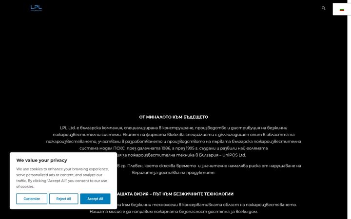 Screenshot of lpl-pro.eu