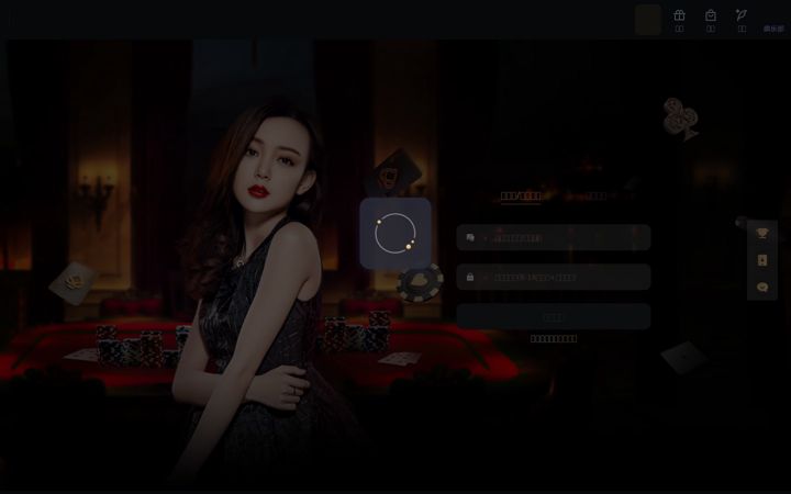 Screenshot of lqxzyhq.com