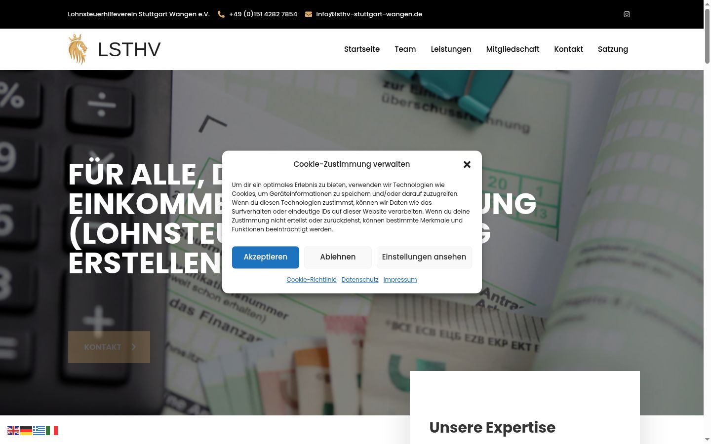 Screenshot del banner di consenso mostrato prima di qualsiasi interazione
