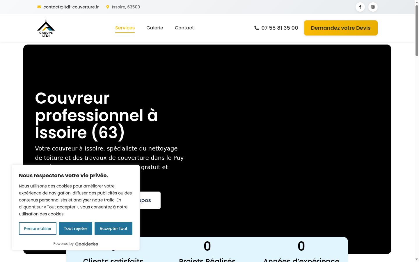 Screenshot of the consent banner shown before any interaction