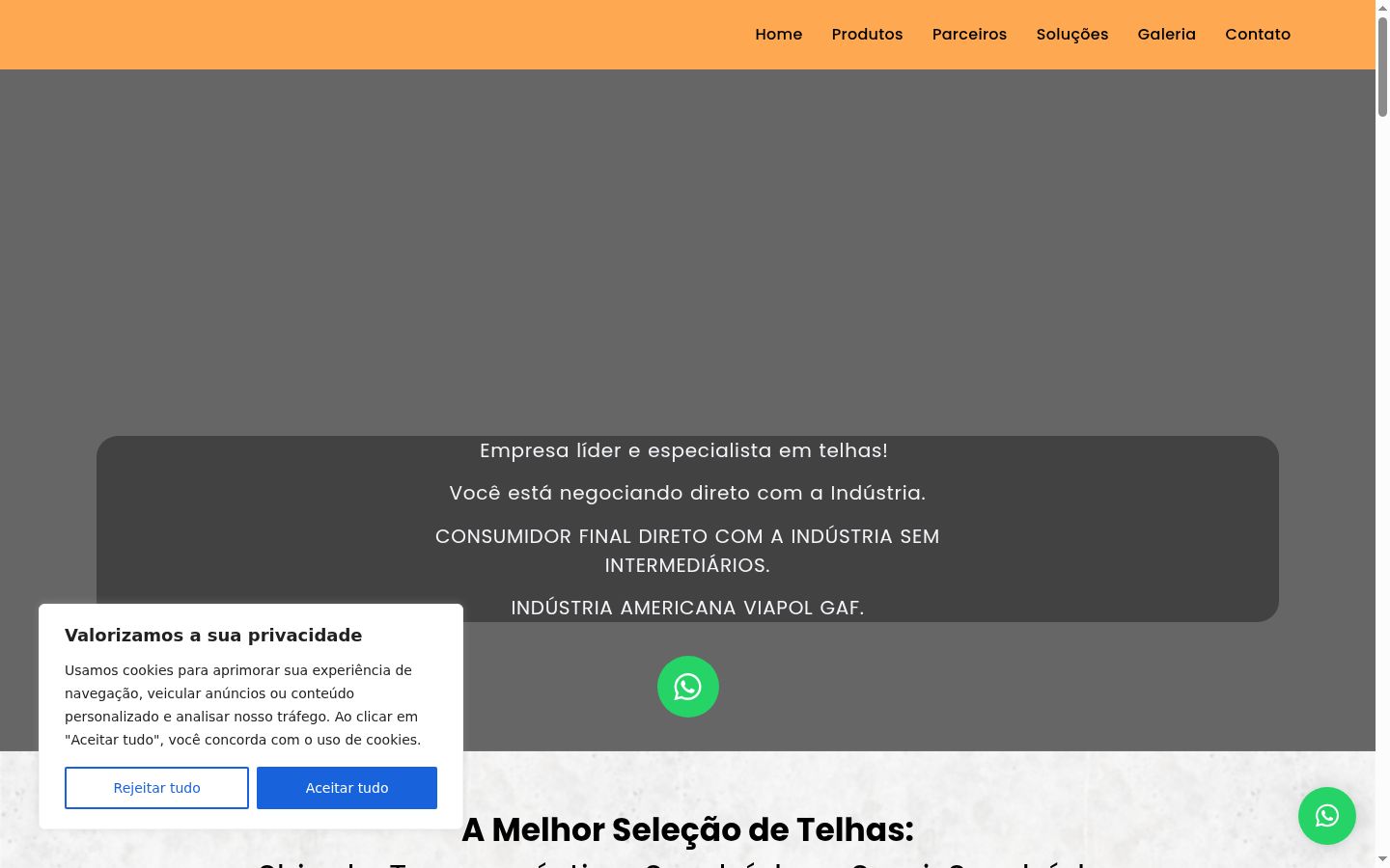 Screenshot του banner συγκατάθεσης που εμφανίστηκε πριν από οποιαδήποτε αλληλεπίδραση