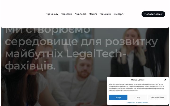 Screenshot of ltstartupschool.com
