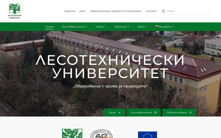 Screenshot of ltu.bg