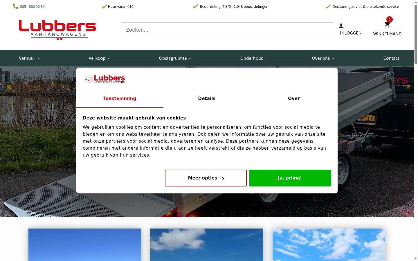 Screenshot of the consent banner shown before any interaction