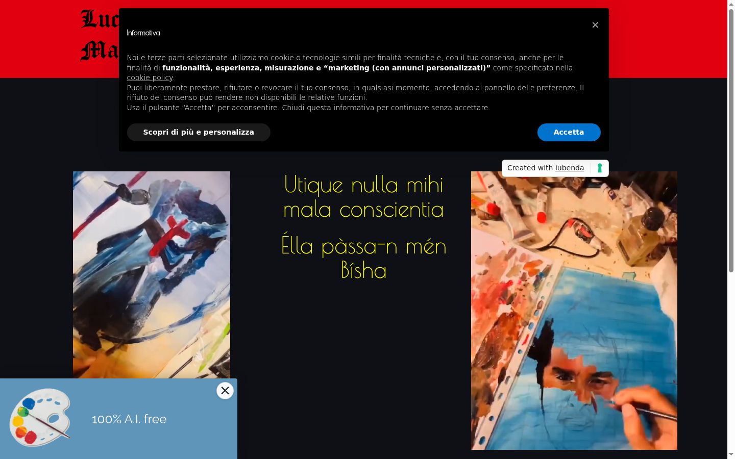 Screenshot του banner συγκατάθεσης που εμφανίστηκε πριν από οποιαδήποτε αλληλεπίδραση