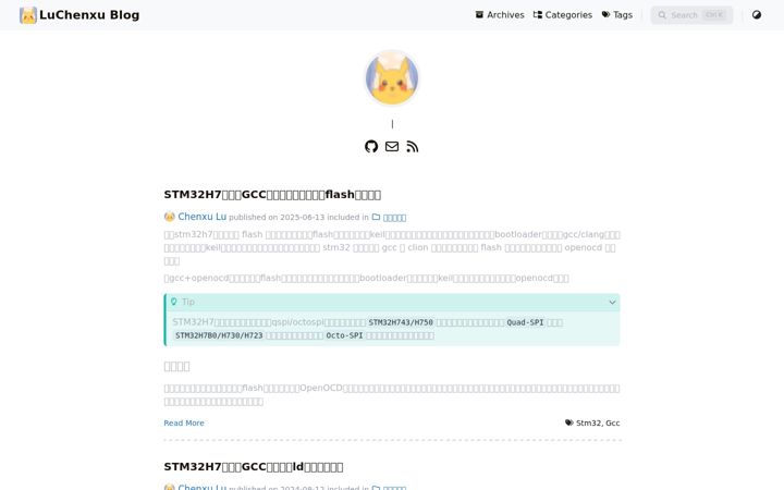 Screenshot of luchenxu.com