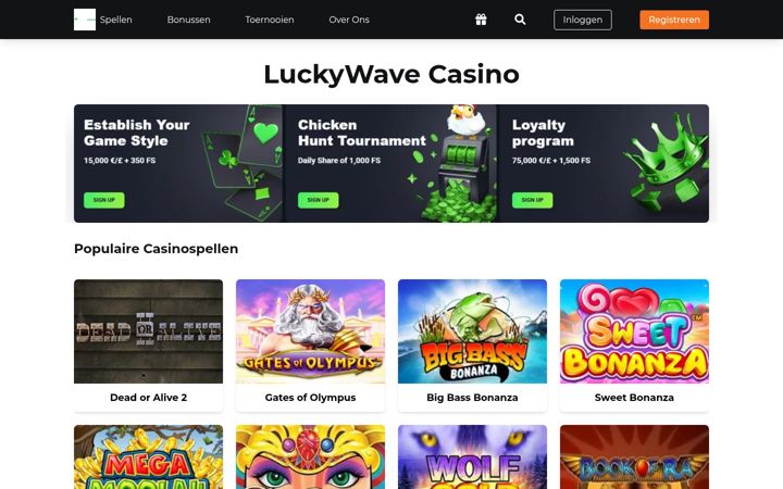 Captură de ecran a lucky-wave-casino-nl.nl