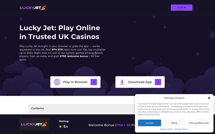 Screenshot of luckyjetdownload.com
