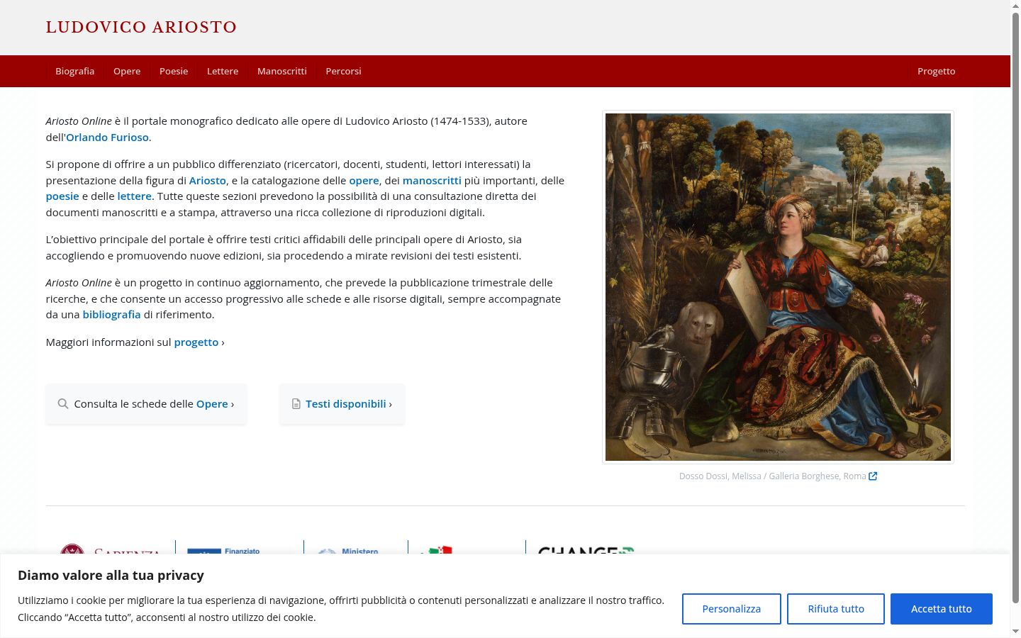 Screenshot του banner συγκατάθεσης που εμφανίστηκε πριν από οποιαδήποτε αλληλεπίδραση