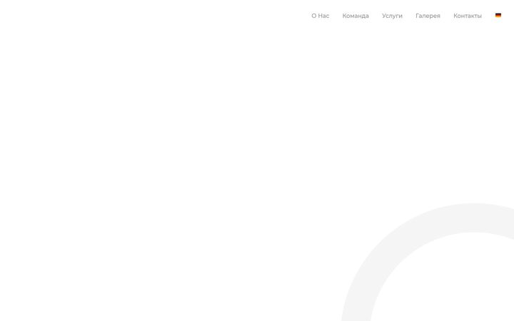 Screenshot of luisa-event.de