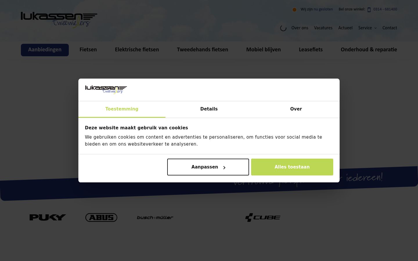 Screenshot des Einwilligungsbanners vor jeglicher Interaktion