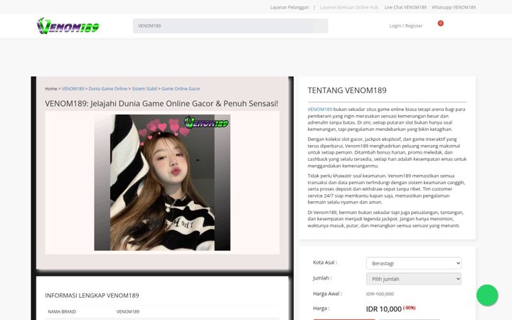 Captură de ecran a lukependrell.com