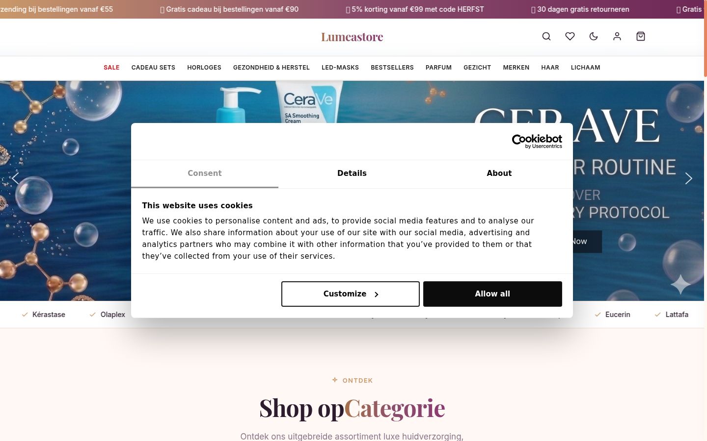 Screenshot tal-banner tal-kunsens muri qabel kwalunkwe interazzjoni