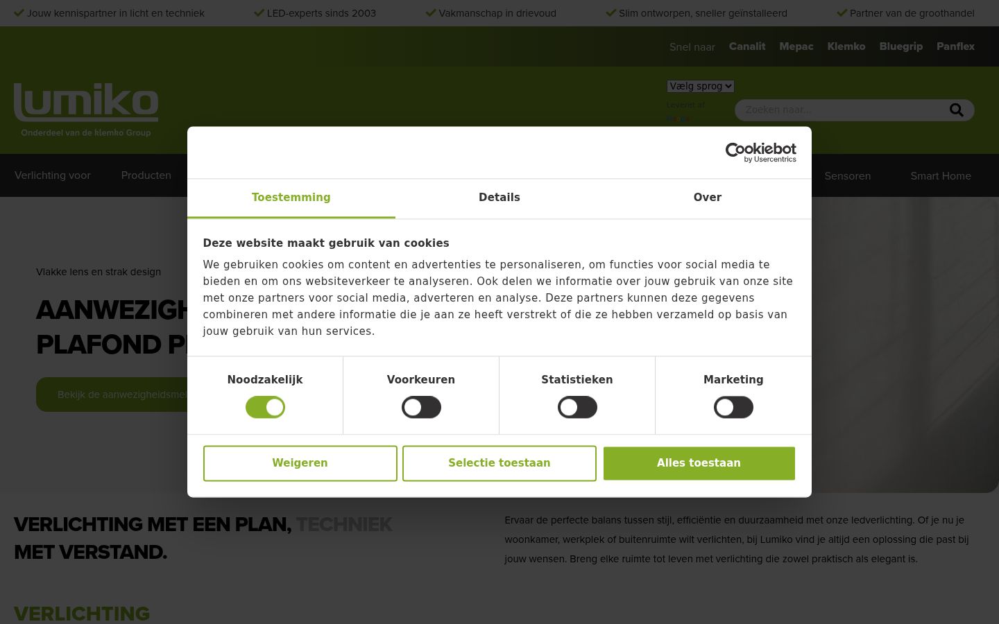 Screenshot of the consent banner shown before any interaction