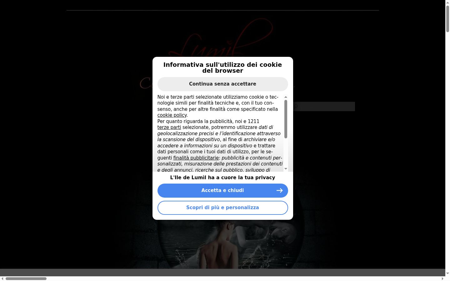 Screenshot του banner συγκατάθεσης που εμφανίστηκε πριν από οποιαδήποτε αλληλεπίδραση