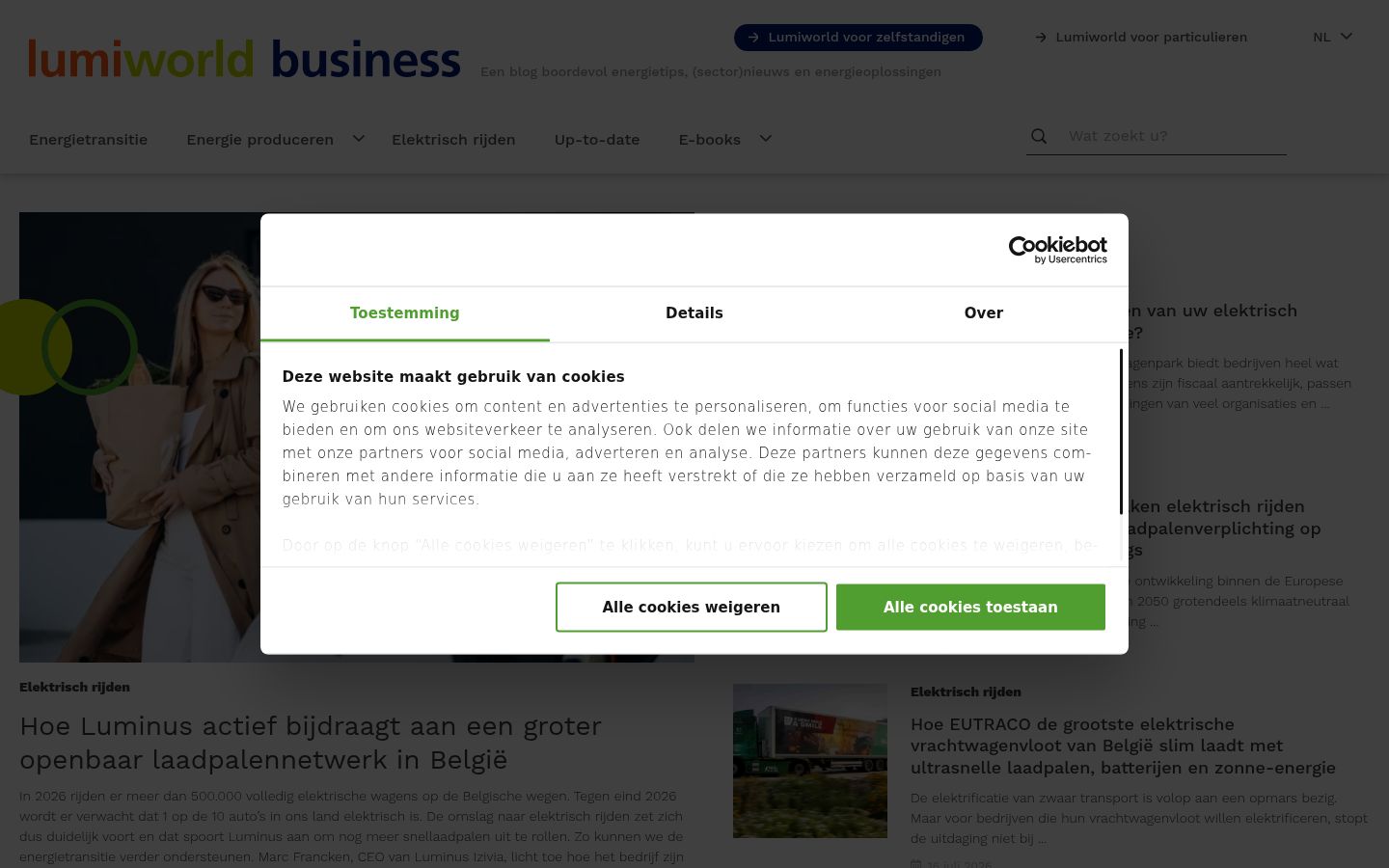 Screenshot del banner di consenso mostrato prima di qualsiasi interazione