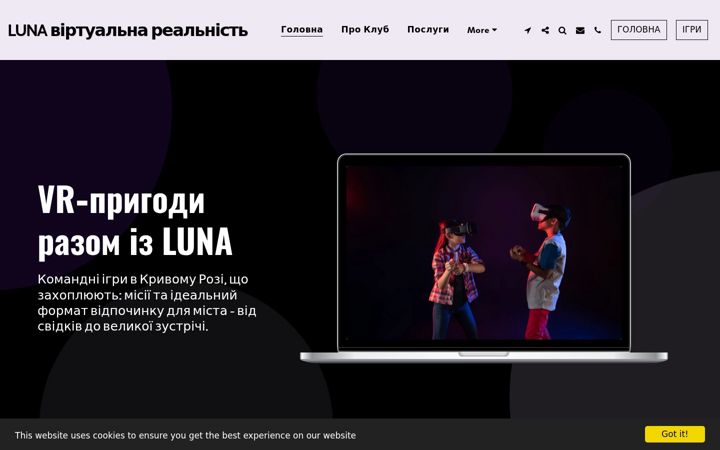 Screenshot of luna-kr.com