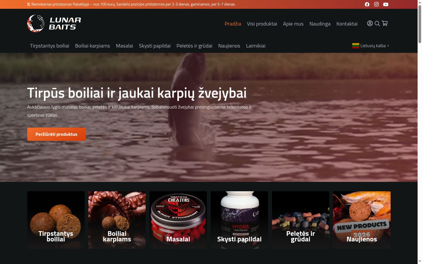 Screenshot του banner συγκατάθεσης που εμφανίστηκε πριν από οποιαδήποτε αλληλεπίδραση