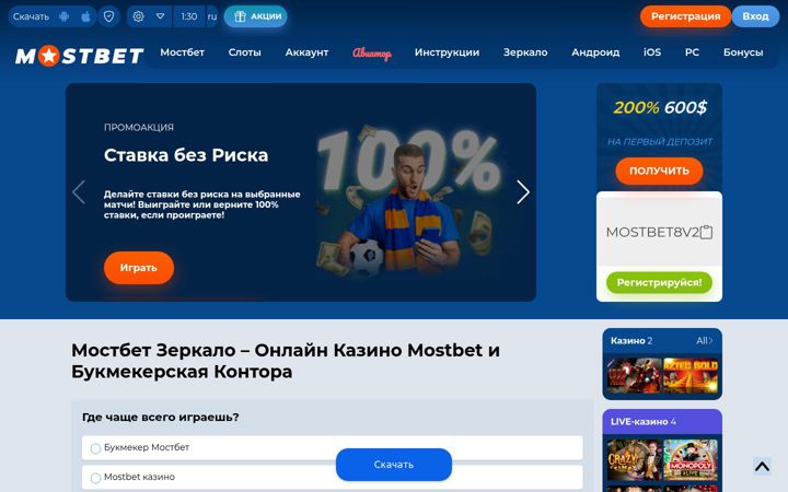 Screenshot of lurkmore.ru
