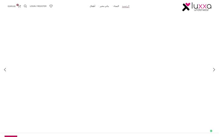 Screenshot of luxxaeg.com