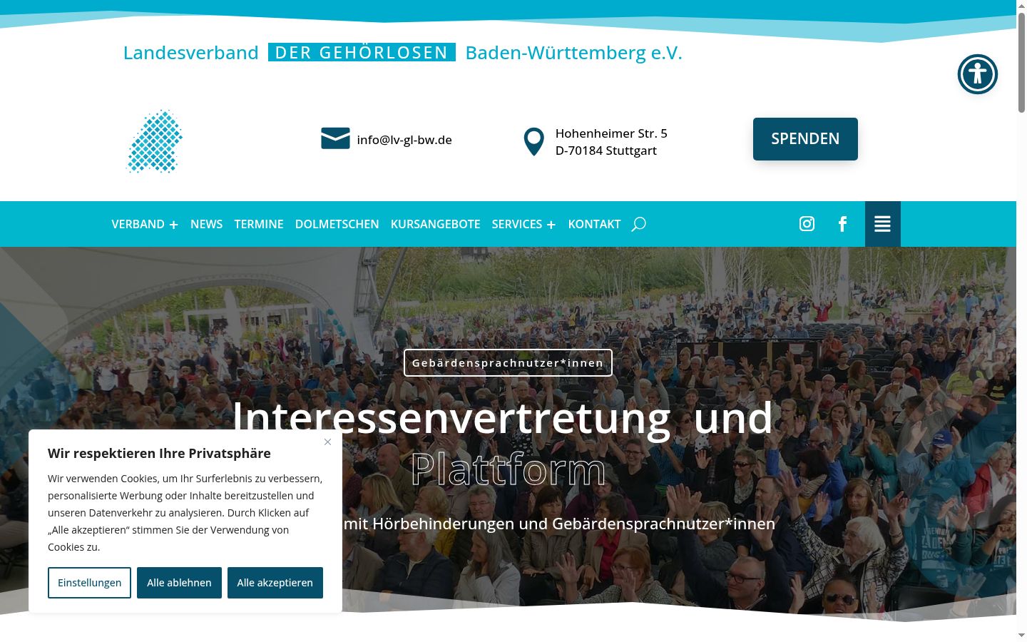 Screenshot tal-banner tal-kunsens muri qabel kwalunkwe interazzjoni