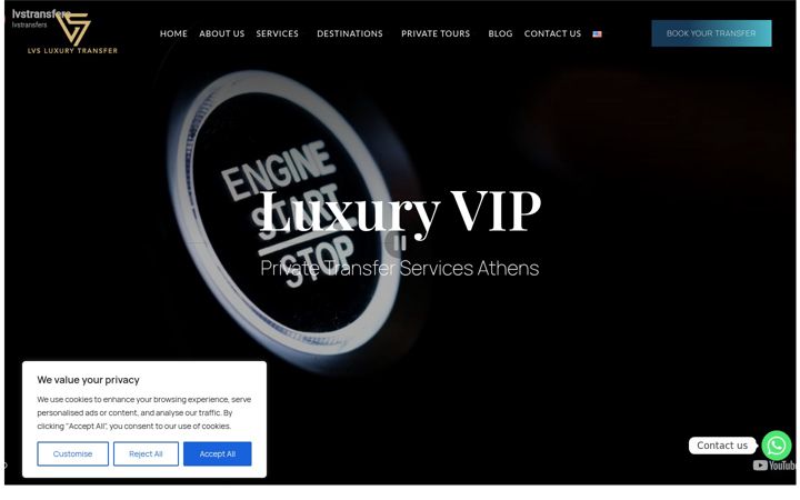 Screenshot of lvstransfers.com