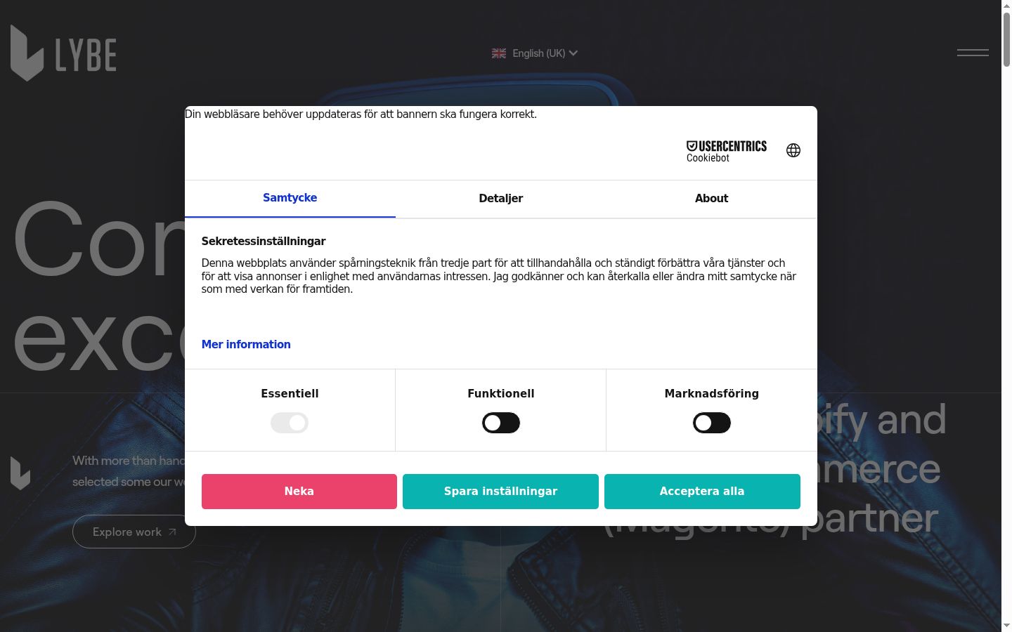Screenshot του banner συγκατάθεσης που εμφανίστηκε πριν από οποιαδήποτε αλληλεπίδραση