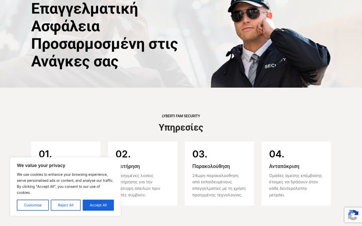 Screenshot of lybertifamsecurity.com