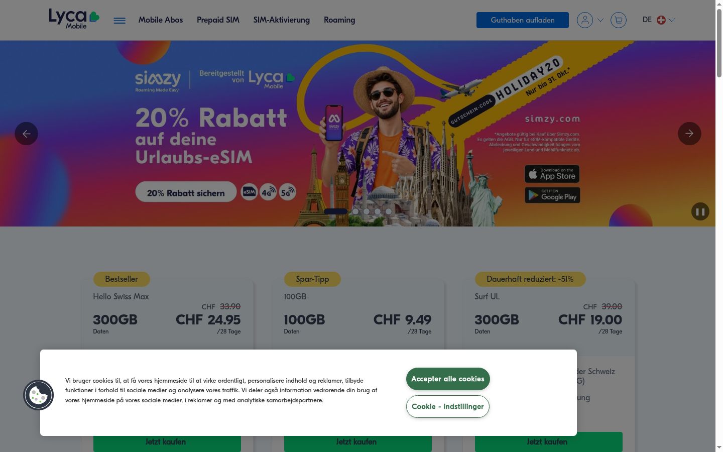 Screenshot του banner συγκατάθεσης που εμφανίστηκε πριν από οποιαδήποτε αλληλεπίδραση
