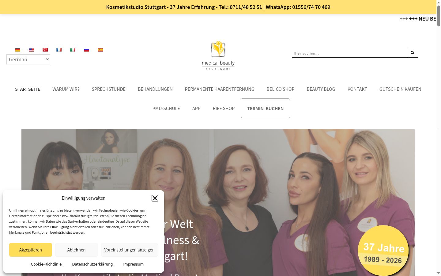 Screenshot of the consent banner shown before any interaction