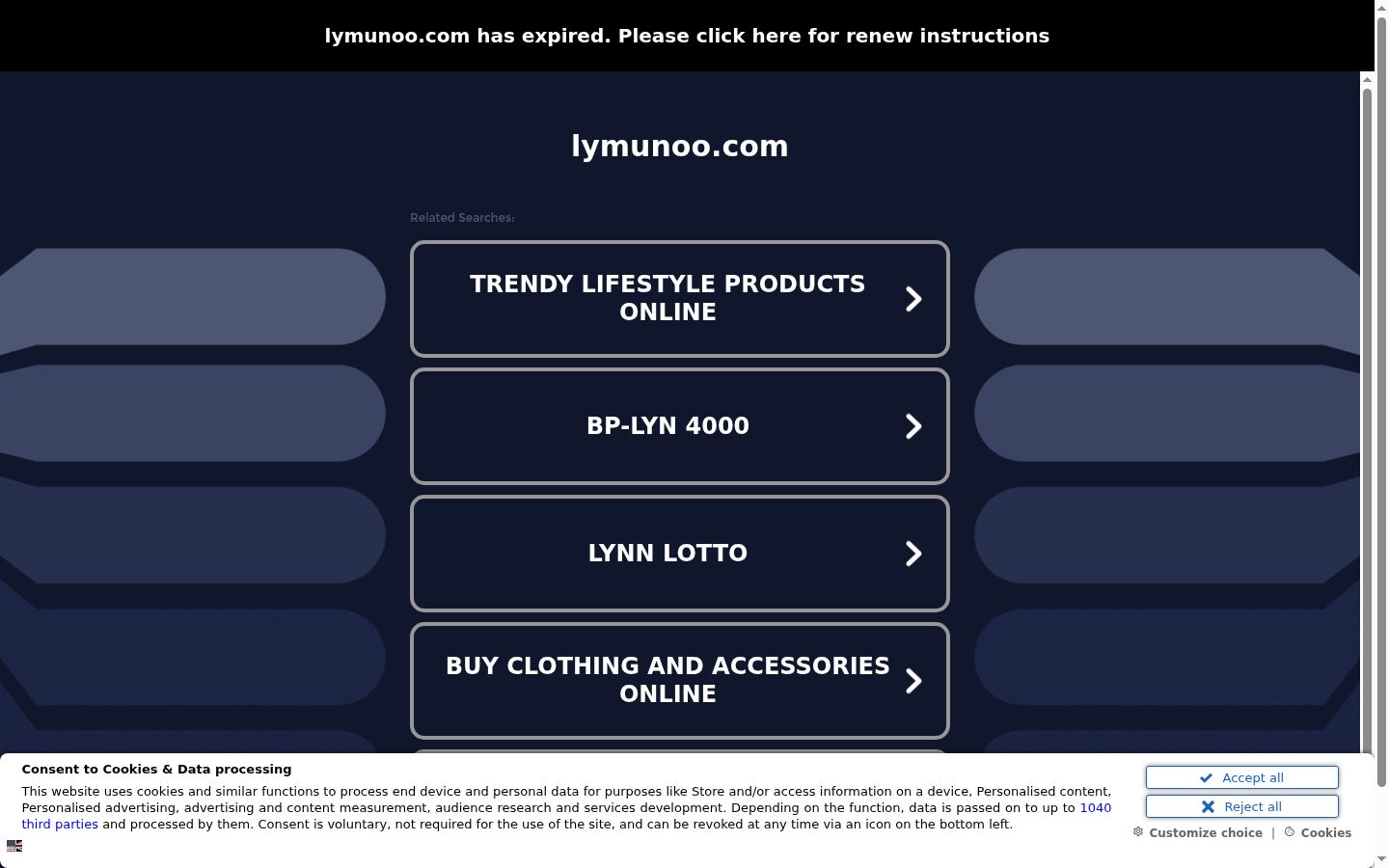 Screenshot del banner di consenso mostrato prima di qualsiasi interazione