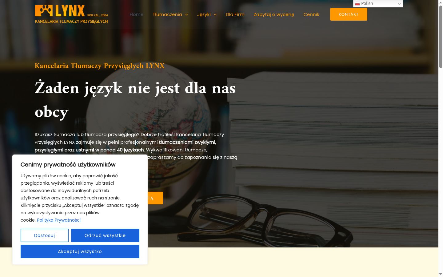 Screenshot of the consent banner shown before any interaction